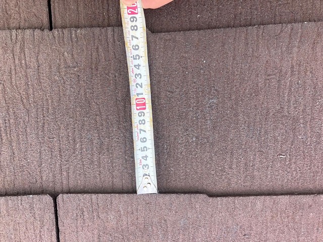 スレート板の幅を計測